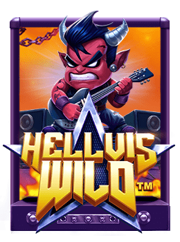 เกม พา รวย: วิธีเล่นและเคล็ดลับทำเงิน