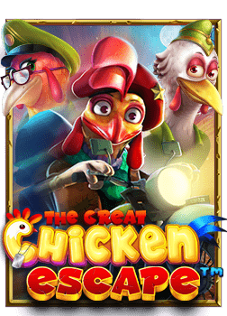 ufa แจก เครดิต ฟรี ไม่ ต้อง ฝาก 2020: รีวิวประสบการณ์เล่นเกมสล็อต