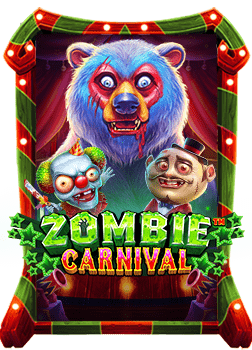 เกม ออนไลน์ ได้ เงิน จริง pantip แนะนำเกมสนุกสุดคุ้ม